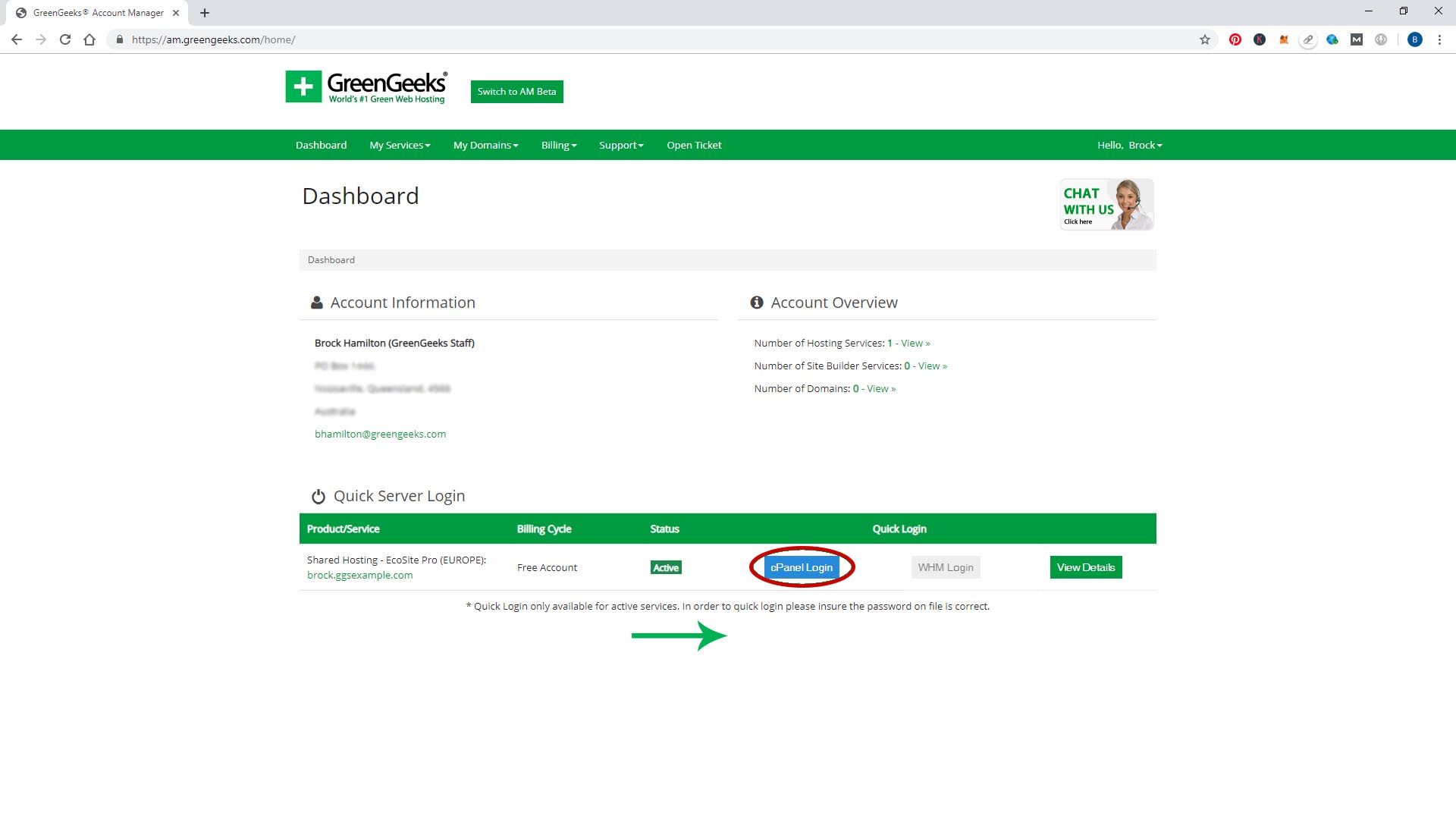 cPanel login button