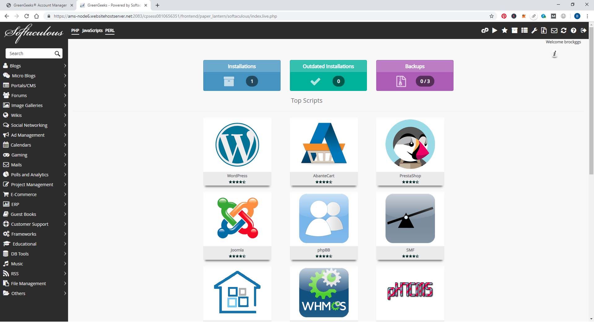 Install WordPress from Softaculous